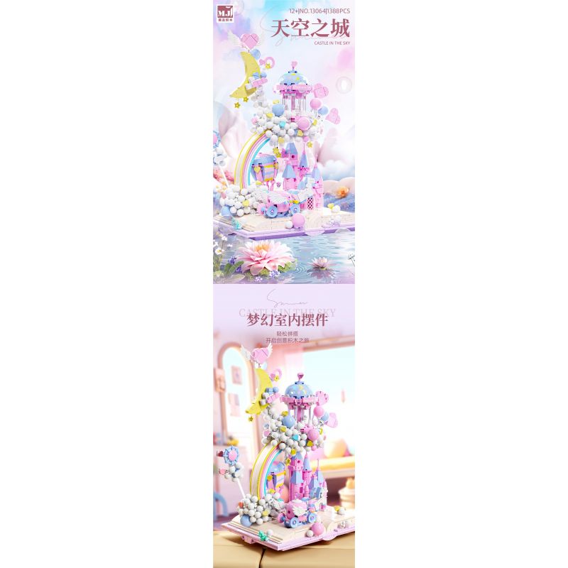 BEAUTY AND 13064 LÂU ĐÀI TRÊN BẦU TRỜI bộ đồ chơi xếp lắp ráp ghép mô hình CASTLE IN THE SKY 1388 khối