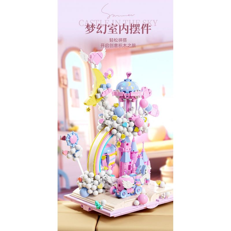 BEAUTY AND 13064 LÂU ĐÀI TRÊN BẦU TRỜI bộ đồ chơi xếp lắp ráp ghép mô hình CASTLE IN THE SKY 1388 khối