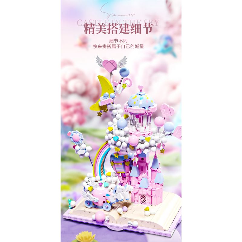 BEAUTY AND 13064 LÂU ĐÀI TRÊN BẦU TRỜI bộ đồ chơi xếp lắp ráp ghép mô hình CASTLE IN THE SKY 1388 khối