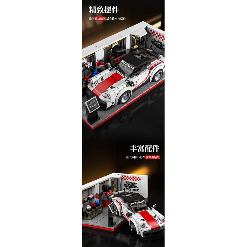 BEAUTY AND 13080 XE PORSCHE 911 6 CỬA bộ đồ chơi xếp lắp ráp ghép mô hình Speed Champions Racing Cars Đua Xe Công Thức 530 khối