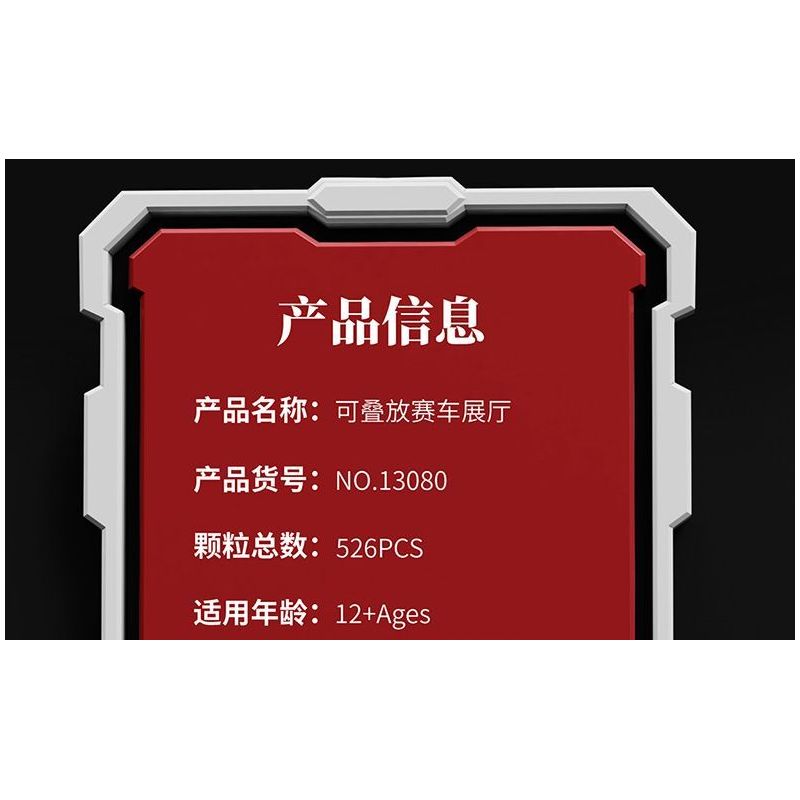 BEAUTY AND 13080 XE PORSCHE 911 6 CỬA bộ đồ chơi xếp lắp ráp ghép mô hình Speed Champions Racing Cars Đua Xe Công Thức 530 khối