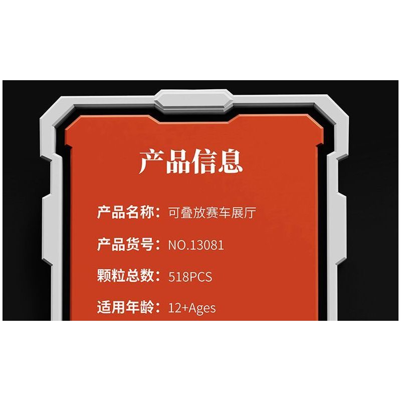 BEAUTY AND 13081 XE SÁU LƯỚI APOLLO bộ đồ chơi xếp lắp ráp ghép mô hình Speed Champions Racing Cars Đua Xe Công Thức 518 khối