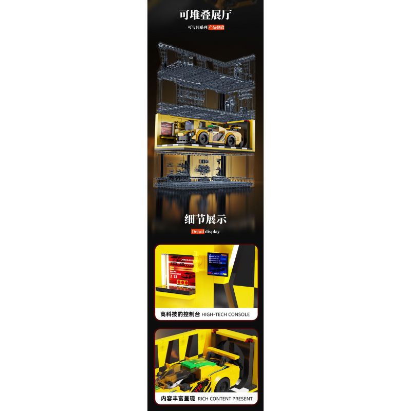 BEAUTY AND 13083 XE SÁU KHUNG MCLAREN GT bộ đồ chơi xếp lắp ráp ghép mô hình Speed Champions Racing Cars Đua Xe Công Thức 489 khối