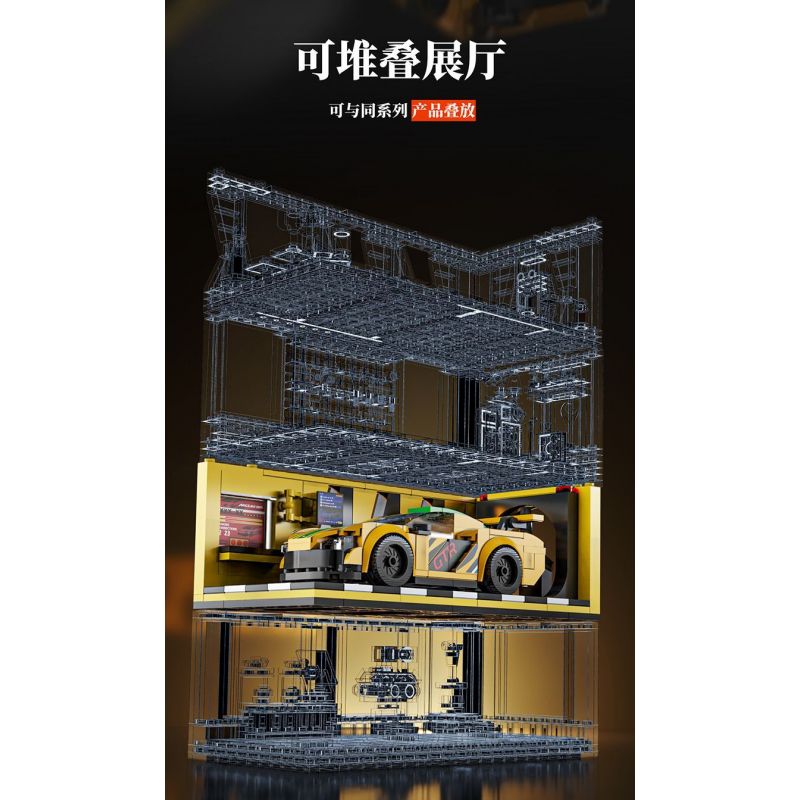 BEAUTY AND 13083 XE SÁU KHUNG MCLAREN GT bộ đồ chơi xếp lắp ráp ghép mô hình Speed Champions Racing Cars Đua Xe Công Thức 489 khối