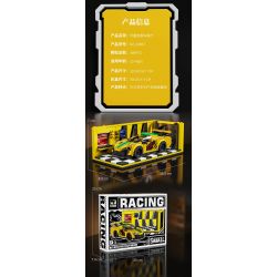 BEAUTY AND 13083 XE SÁU KHUNG MCLAREN GT bộ đồ chơi xếp lắp ráp ghép mô hình Speed Champions Racing Cars Đua Xe Công Thức 489 khối