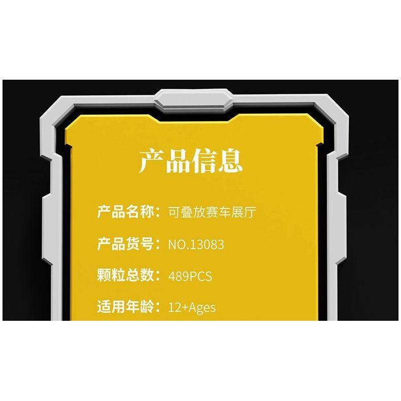 BEAUTY AND 13083 XE SÁU KHUNG MCLAREN GT bộ đồ chơi xếp lắp ráp ghép mô hình Speed Champions Racing Cars Đua Xe Công Thức 489 khối