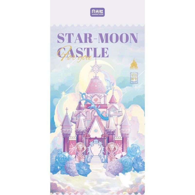 GEKKOSHA 804237 ĐÊM ĐẦY SAO HOA HỒNG bộ đồ chơi xếp lắp ráp ghép mô hình STAR MOON CASTLE 1747 khối