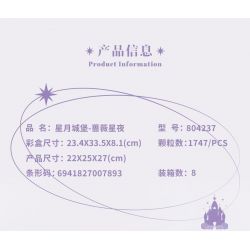 GEKKOSHA 804237 ĐÊM ĐẦY SAO HOA HỒNG bộ đồ chơi xếp lắp ráp ghép mô hình STAR MOON CASTLE 1747 khối