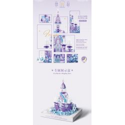 GEKKOSHA 804237 ĐÊM ĐẦY SAO HOA HỒNG bộ đồ chơi xếp lắp ráp ghép mô hình STAR MOON CASTLE 1747 khối