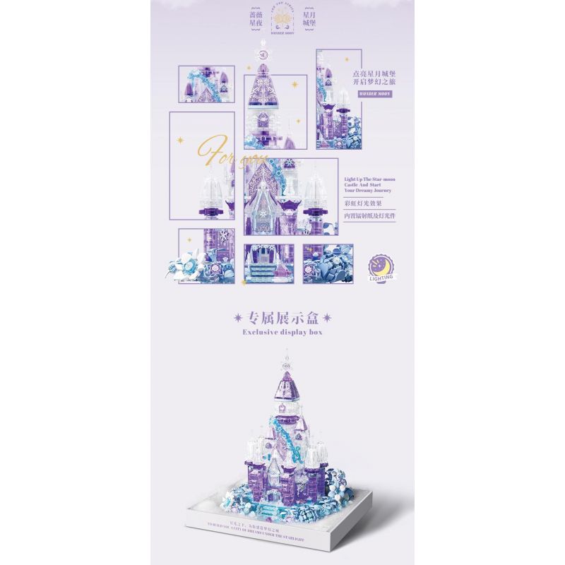 GEKKOSHA 804237 ĐÊM ĐẦY SAO HOA HỒNG bộ đồ chơi xếp lắp ráp ghép mô hình STAR MOON CASTLE 1747 khối