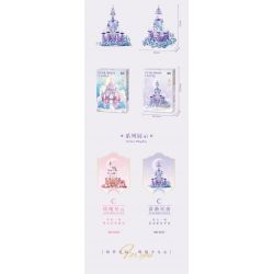 GEKKOSHA 804237 ĐÊM ĐẦY SAO HOA HỒNG bộ đồ chơi xếp lắp ráp ghép mô hình STAR MOON CASTLE 1747 khối