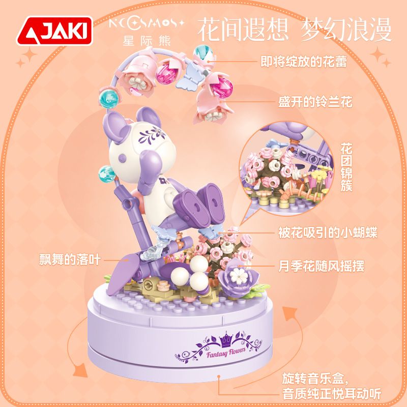 JAKI JK6256 6256 HỘP NHẠC GẤU GIỮA CÁC VÌ SAO SỰ MƠ MỘNG NHỮNG BÔNG HOA bộ đồ chơi xếp lắp ráp ghép mô hình