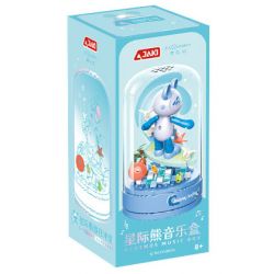 JAKI JK6257 6257 HỘP NHẠC STAR BEAR LƯỚT SÓNG TRONG KỲ NGHỈ bộ đồ chơi xếp lắp ráp ghép mô hình