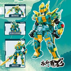 SEMBO 106061 VINH QUANG BÁ CHỦ TỨ THÁNH THÚ ĐÔNG THẮNG THANH LONG bộ đồ chơi xếp lắp ráp ghép mô hình ROBOT WORLD 408 khối