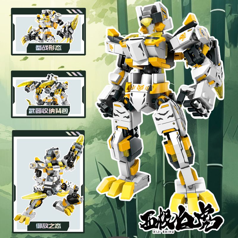SEMBO 106062 VINH QUANG BÁ CHỦ TỨ THÁNH THÚ BẠCH HỔ TÂY CỰC bộ đồ chơi xếp lắp ráp ghép mô hình ROBOT WORLD 424 khối