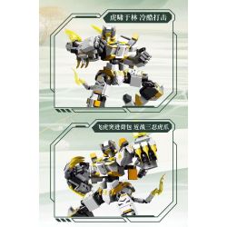 SEMBO 106062 VINH QUANG BÁ CHỦ TỨ THÁNH THÚ BẠCH HỔ TÂY CỰC bộ đồ chơi xếp lắp ráp ghép mô hình ROBOT WORLD 424 khối