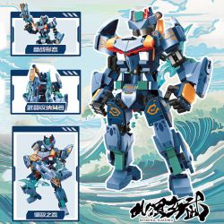 SEMBO 106063 VINH QUANG BÁ CHỦ TỨ THÁNH THÚ BẮC MINH HUYỀN VŨ bộ đồ chơi xếp lắp ráp ghép mô hình ROBOT WORLD 389 khối