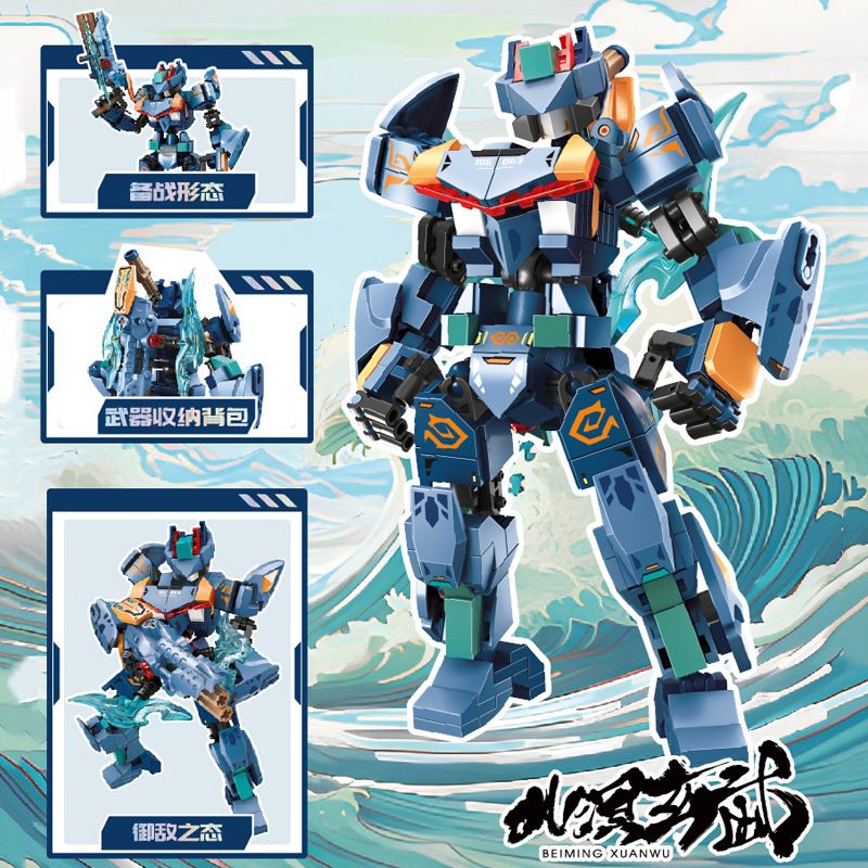 SEMBO 106063 VINH QUANG BÁ CHỦ TỨ THÁNH THÚ BẮC MINH HUYỀN VŨ bộ đồ chơi xếp lắp ráp ghép mô hình ROBOT WORLD 389 khối