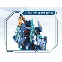 SEMBO 106063 VINH QUANG BÁ CHỦ TỨ THÁNH THÚ BẮC MINH HUYỀN VŨ bộ đồ chơi xếp lắp ráp ghép mô hình ROBOT WORLD 389 khối