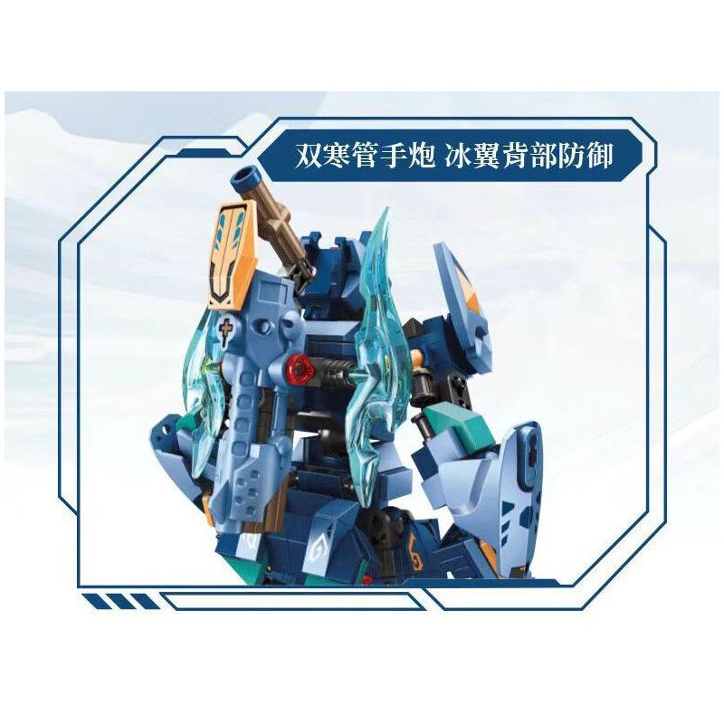 SEMBO 106063 VINH QUANG BÁ CHỦ TỨ THÁNH THÚ BẮC MINH HUYỀN VŨ bộ đồ chơi xếp lắp ráp ghép mô hình ROBOT WORLD 389 khối