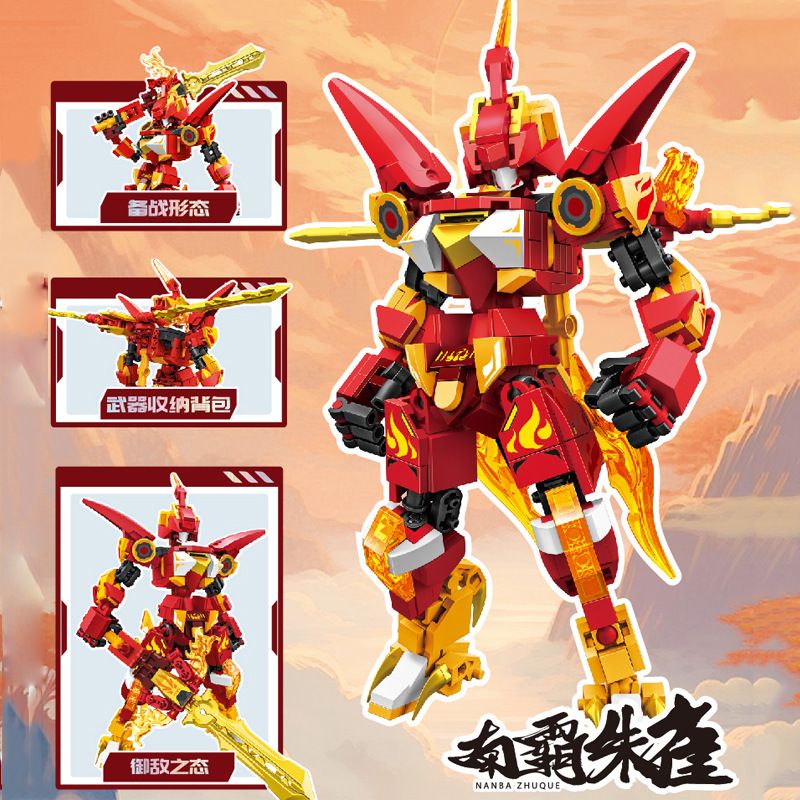 SEMBO 106064 VINH QUANG BÁ CHỦ TỨ THÁNH THÚ NANBA SUZAKU bộ đồ chơi xếp lắp ráp ghép mô hình ROBOT WORLD 395 khối