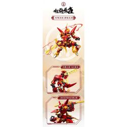 SEMBO 106064 VINH QUANG BÁ CHỦ TỨ THÁNH THÚ NANBA SUZAKU bộ đồ chơi xếp lắp ráp ghép mô hình ROBOT WORLD 395 khối