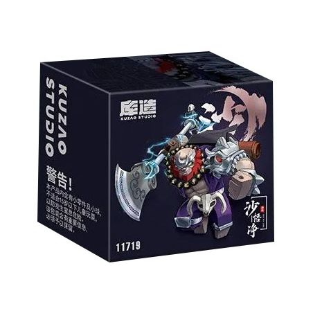 DATABASE 11719 SHA WUJING TÂY DU KÝ NGƯỜI LỚN bộ đồ chơi xếp lắp ráp ghép mô hình Collectable Minifigures Búp Bê Sưu Tầm