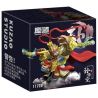 DATABASE 11720 MÔ HÌNH NHỎ TÂY DU KÝ CỦA VUA KHỈ bộ đồ chơi xếp lắp ráp ghép mô hình Collectable Minifigures Búp Bê Sưu Tầm