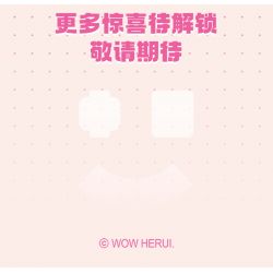 SEMBO 616202 616203 616204 616201 DỄ THƯƠNG TUYỆT VỜI LÂU ĐÀI HÀNH TINH CẢM XÚC 4 MÔ HÌNH TIỀN SẢNH GƯƠNG MA THUẬT TÌNH YÊU ĐỈNH HAOHAO NHÀ KÍNH HOÀNG GIA ĐAM MÊ LỚP HỌC TRUNG THỰC bộ đồ chơi xếp lắp ráp ghép mô hình Movie & Game Phim Và Trò Chơi 582 khối