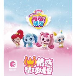 SEMBO 616202 616203 616204 616201 DỄ THƯƠNG TUYỆT VỜI LÂU ĐÀI HÀNH TINH CẢM XÚC 4 MÔ HÌNH TIỀN SẢNH GƯƠNG MA THUẬT TÌNH YÊU ĐỈNH HAOHAO NHÀ KÍNH HOÀNG GIA ĐAM MÊ LỚP HỌC TRUNG THỰC bộ đồ chơi xếp lắp ráp ghép mô hình Movie & Game Phim Và Trò Chơi 582 khối