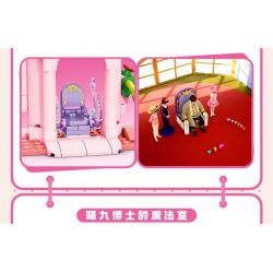 SEMBO 616202 616203 616204 616201 DỄ THƯƠNG TUYỆT VỜI LÂU ĐÀI HÀNH TINH CẢM XÚC 4 MÔ HÌNH TIỀN SẢNH GƯƠNG MA THUẬT TÌNH YÊU ĐỈNH HAOHAO NHÀ KÍNH HOÀNG GIA ĐAM MÊ LỚP HỌC TRUNG THỰC bộ đồ chơi xếp lắp ráp ghép mô hình Movie & Game Phim Và Trò Chơi 582 khối