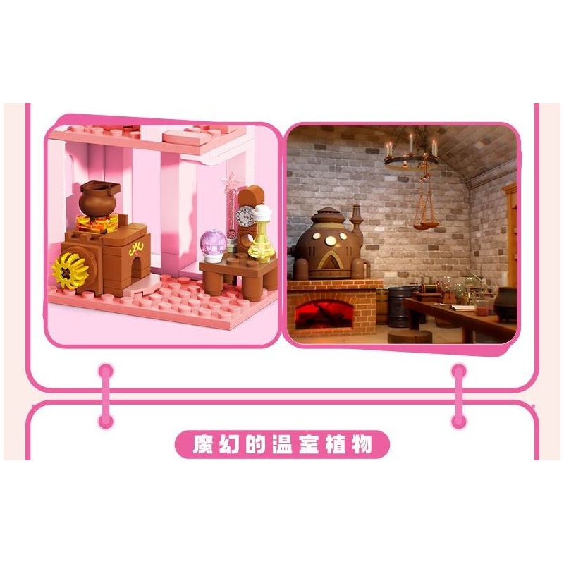 SEMBO 616202 616203 616204 616201 DỄ THƯƠNG TUYỆT VỜI LÂU ĐÀI HÀNH TINH CẢM XÚC 4 MÔ HÌNH TIỀN SẢNH GƯƠNG MA THUẬT TÌNH YÊU ĐỈNH HAOHAO NHÀ KÍNH HOÀNG GIA ĐAM MÊ LỚP HỌC TRUNG THỰC bộ đồ chơi xếp lắp ráp ghép mô hình Movie & Game Phim Và Trò Chơi 582 khối