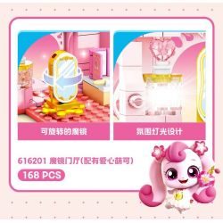 SEMBO 616202 616203 616204 616201 DỄ THƯƠNG TUYỆT VỜI LÂU ĐÀI HÀNH TINH CẢM XÚC 4 MÔ HÌNH TIỀN SẢNH GƯƠNG MA THUẬT TÌNH YÊU ĐỈNH HAOHAO NHÀ KÍNH HOÀNG GIA ĐAM MÊ LỚP HỌC TRUNG THỰC bộ đồ chơi xếp lắp ráp ghép mô hình Movie & Game Phim Và Trò Chơi 582 khối