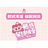 SEMBO 616202 616203 616204 616201 DỄ THƯƠNG TUYỆT VỜI LÂU ĐÀI HÀNH TINH CẢM XÚC 4 MÔ HÌNH TIỀN SẢNH GƯƠNG MA THUẬT TÌNH YÊU ĐỈNH HAOHAO NHÀ KÍNH HOÀNG GIA ĐAM MÊ LỚP HỌC TRUNG THỰC bộ đồ chơi xếp lắp ráp ghép mô hình Movie & Game Phim Và Trò Chơi 582 khối