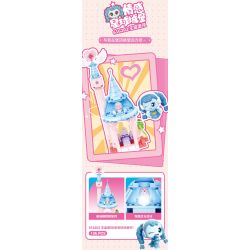 SEMBO 616202 616203 616204 616201 DỄ THƯƠNG TUYỆT VỜI LÂU ĐÀI HÀNH TINH CẢM XÚC 4 MÔ HÌNH TIỀN SẢNH GƯƠNG MA THUẬT TÌNH YÊU ĐỈNH HAOHAO NHÀ KÍNH HOÀNG GIA ĐAM MÊ LỚP HỌC TRUNG THỰC bộ đồ chơi xếp lắp ráp ghép mô hình Movie & Game Phim Và Trò Chơi 582 khối