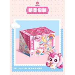 SEMBO 616202 616203 616204 616201 DỄ THƯƠNG TUYỆT VỜI LÂU ĐÀI HÀNH TINH CẢM XÚC 4 MÔ HÌNH TIỀN SẢNH GƯƠNG MA THUẬT TÌNH YÊU ĐỈNH HAOHAO NHÀ KÍNH HOÀNG GIA ĐAM MÊ LỚP HỌC TRUNG THỰC bộ đồ chơi xếp lắp ráp ghép mô hình Movie & Game Phim Và Trò Chơi 582 khối