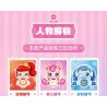 SEMBO 616205 CÔNG VIÊN GIẢI TRÍ TUYỆT VỜI VÀ DỄ THƯƠNG MÁY BAY QUAY bộ đồ chơi xếp lắp ráp ghép mô hình Movie & Game Phim Và Trò Chơi 811 khối
