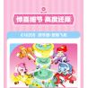 SEMBO 616205 CÔNG VIÊN GIẢI TRÍ TUYỆT VỜI VÀ DỄ THƯƠNG MÁY BAY QUAY bộ đồ chơi xếp lắp ráp ghép mô hình Movie & Game Phim Và Trò Chơi 811 khối