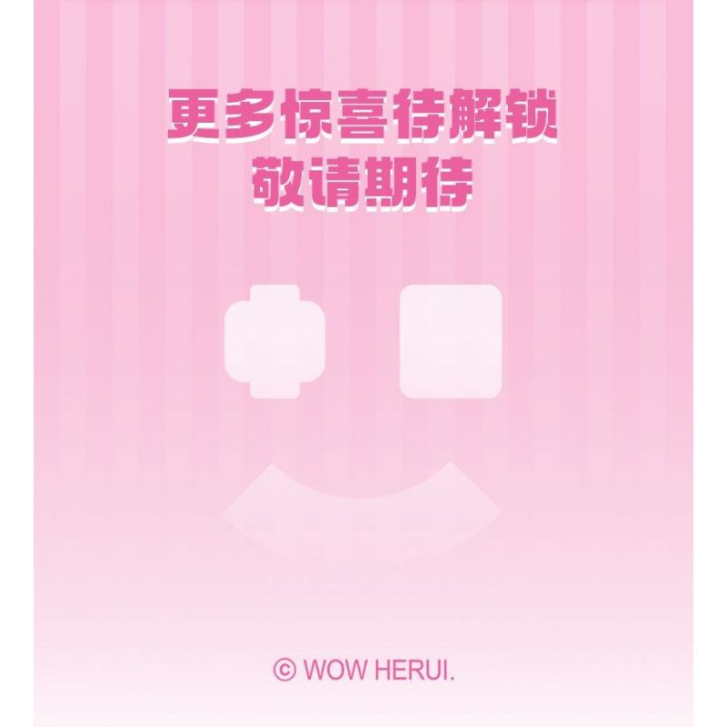 SEMBO 616205 CÔNG VIÊN GIẢI TRÍ TUYỆT VỜI VÀ DỄ THƯƠNG MÁY BAY QUAY bộ đồ chơi xếp lắp ráp ghép mô hình Movie & Game Phim Và Trò Chơi 811 khối