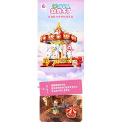 SEMBO 616206 CÔNG VIÊN GIẢI TRÍ TUYỆT VỜI VÀ DỄ THƯƠNG BĂNG CHUYỀN bộ đồ chơi xếp lắp ráp ghép mô hình Movie & Game Phim Và Trò Chơi 822 khối