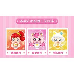 SEMBO 616206 CÔNG VIÊN GIẢI TRÍ TUYỆT VỜI VÀ DỄ THƯƠNG BĂNG CHUYỀN bộ đồ chơi xếp lắp ráp ghép mô hình Movie & Game Phim Và Trò Chơi 822 khối