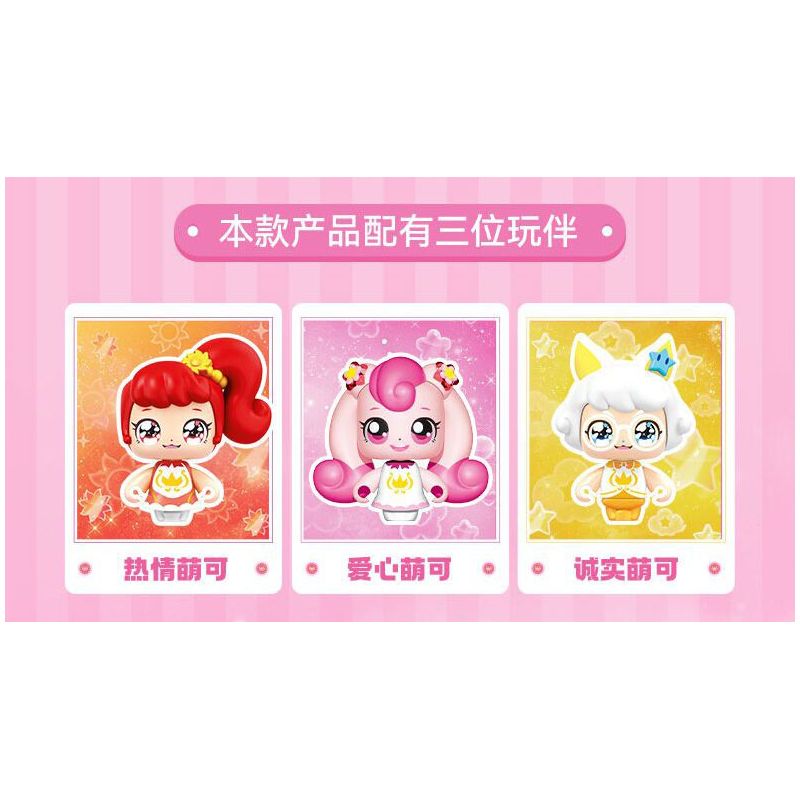 SEMBO 616206 CÔNG VIÊN GIẢI TRÍ TUYỆT VỜI VÀ DỄ THƯƠNG BĂNG CHUYỀN bộ đồ chơi xếp lắp ráp ghép mô hình Movie & Game Phim Và Trò Chơi 822 khối