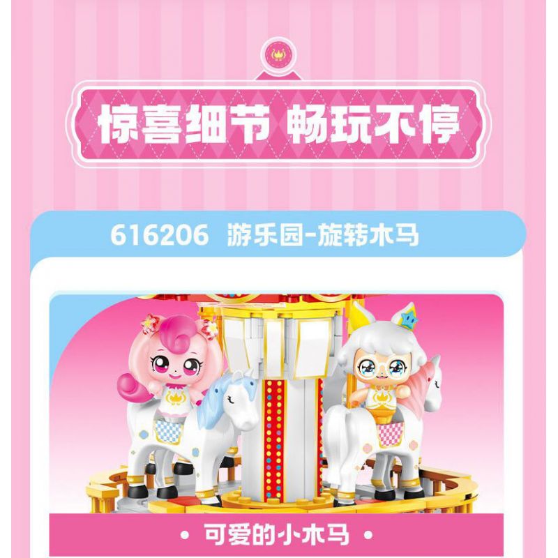 SEMBO 616206 CÔNG VIÊN GIẢI TRÍ TUYỆT VỜI VÀ DỄ THƯƠNG BĂNG CHUYỀN bộ đồ chơi xếp lắp ráp ghép mô hình Movie & Game Phim Và Trò Chơi 822 khối