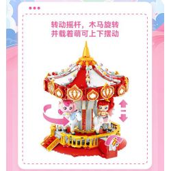 SEMBO 616206 CÔNG VIÊN GIẢI TRÍ TUYỆT VỜI VÀ DỄ THƯƠNG BĂNG CHUYỀN bộ đồ chơi xếp lắp ráp ghép mô hình Movie & Game Phim Và Trò Chơi 822 khối