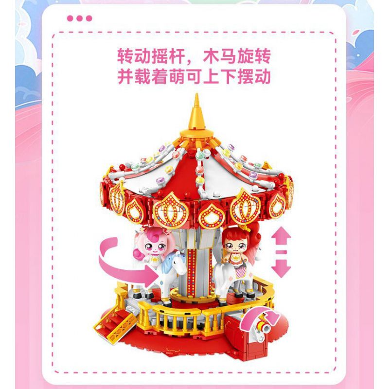 SEMBO 616206 CÔNG VIÊN GIẢI TRÍ TUYỆT VỜI VÀ DỄ THƯƠNG BĂNG CHUYỀN bộ đồ chơi xếp lắp ráp ghép mô hình Movie & Game Phim Và Trò Chơi 822 khối