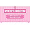 SEMBO 616206 CÔNG VIÊN GIẢI TRÍ TUYỆT VỜI VÀ DỄ THƯƠNG BĂNG CHUYỀN bộ đồ chơi xếp lắp ráp ghép mô hình Movie & Game Phim Và Trò Chơi 822 khối