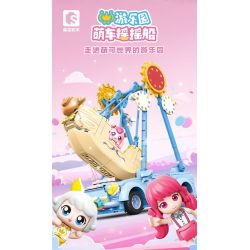 SEMBO 616207 CÔNG VIÊN GIẢI TRÍ TUYỆT VỜI VÀ DỄ THƯƠNG NHỮNG CHIẾC XE THUYỀN BẬP BÊNH bộ đồ chơi xếp lắp ráp ghép mô hình Movie & Game Phim Và Trò Chơi 716 khối