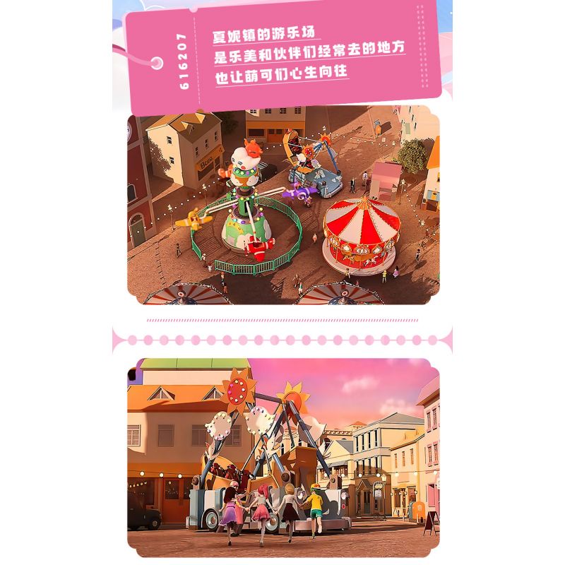 SEMBO 616207 CÔNG VIÊN GIẢI TRÍ TUYỆT VỜI VÀ DỄ THƯƠNG NHỮNG CHIẾC XE THUYỀN BẬP BÊNH bộ đồ chơi xếp lắp ráp ghép mô hình Movie & Game Phim Và Trò Chơi 716 khối