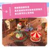 SEMBO 616207 CÔNG VIÊN GIẢI TRÍ TUYỆT VỜI VÀ DỄ THƯƠNG NHỮNG CHIẾC XE THUYỀN BẬP BÊNH bộ đồ chơi xếp lắp ráp ghép mô hình Movie & Game Phim Và Trò Chơi 716 khối