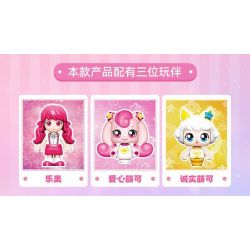 SEMBO 616207 CÔNG VIÊN GIẢI TRÍ TUYỆT VỜI VÀ DỄ THƯƠNG NHỮNG CHIẾC XE THUYỀN BẬP BÊNH bộ đồ chơi xếp lắp ráp ghép mô hình Movie & Game Phim Và Trò Chơi 716 khối